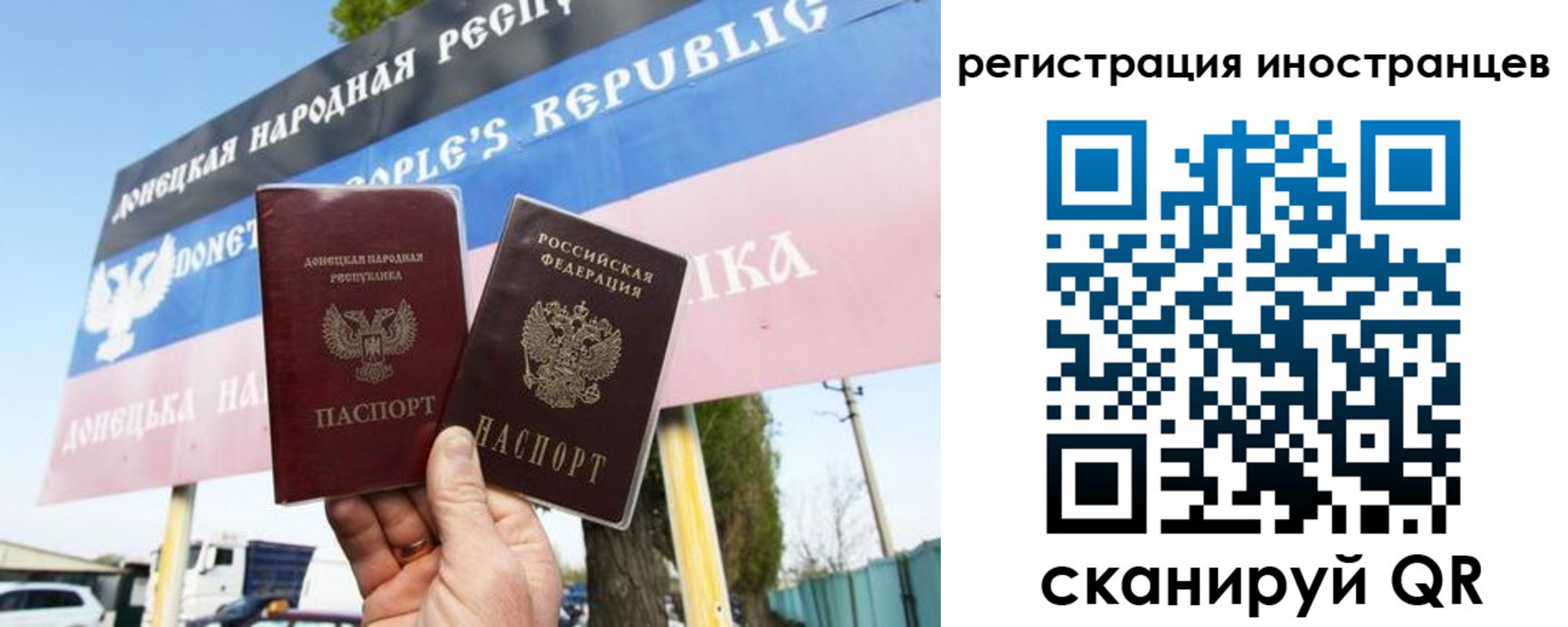 прописка в квартире в Окуловке